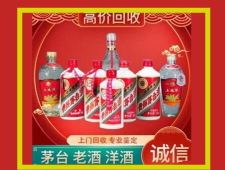 依安回收礼盒虫草怎么样？